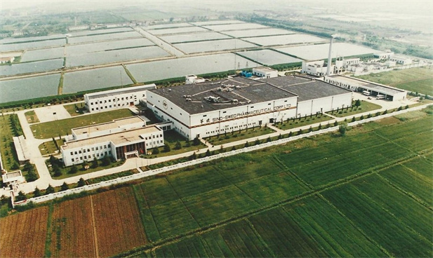 1982年，國(guó)藥外貿(mào)與瑞典法瑪西亞普強(qiáng)公司合資建立華瑞制藥有限公司。華瑞制藥是第一家中瑞合資企業(yè)。.jpg