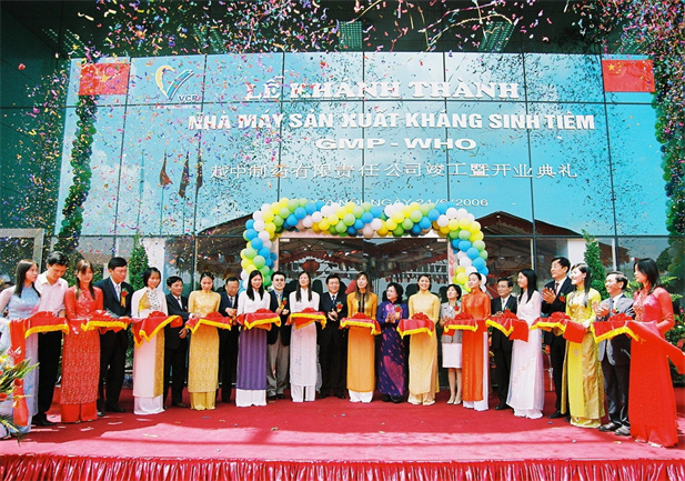 2003年，越中制藥有限責(zé)任公司（VCP）在越南河內(nèi)成立，這是我國(guó)在越建立的第一家藥品生產(chǎn)企業(yè)。.jpg