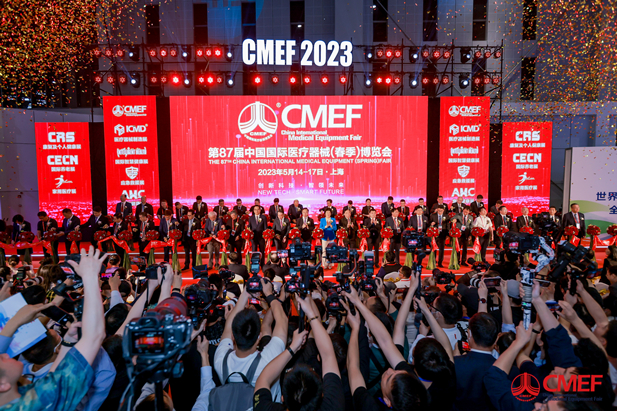 2023年5月4日，全球醫(yī)療產(chǎn)業(yè)“航母級”盛會第87屆中國國際醫(yī)療器械博覽會CMEF盛大開幕。.jpg