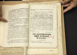 1955年3月1日，根據(jù)中共中央《關(guān)于中藥材經(jīng)營問題的報告》的批復(fù)，中國藥材公司應(yīng)運而生