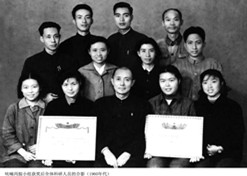 1964年，著名藥物化學(xué)家雷興翰，帶領(lǐng)呋喃丙胺小組獲得國家技術(shù)發(fā)明一等獎