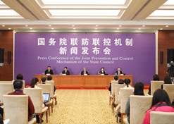 2020年4月8日，國務院聯(lián)防聯(lián)控機制在京召開新聞發(fā)布會，國藥集團黨委書記、董事長劉敬楨出席新聞發(fā)布會并回答媒體提問。