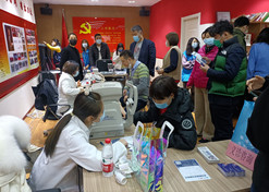 【北京市文明單位】國(guó)藥集團(tuán)藥業(yè)股份有限公司