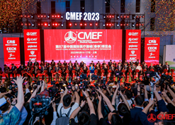 2023年5月4日，全球醫(yī)療產(chǎn)業(yè)“航母級(jí)”盛會(huì)第87屆中國國際醫(yī)療器械博覽會(huì)CMEF盛大開幕。